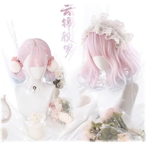 32cm Anime Japan Sweet Lolita Harajuku Pink & Blue White Gradient Cosplay Wig Kawaii Hair + Wig Cap