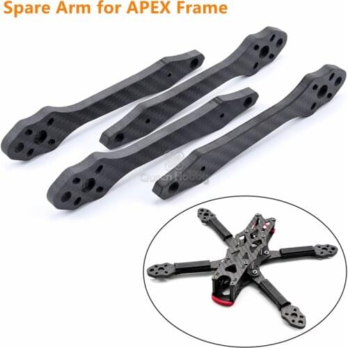 Queen Hobby 5.5mm Spare Arm for APEX 5inch 225mm / 6inch 260mm / 7inch 295mm FPV Racing Drone Quadcopter 3K Full Carbon Fiber