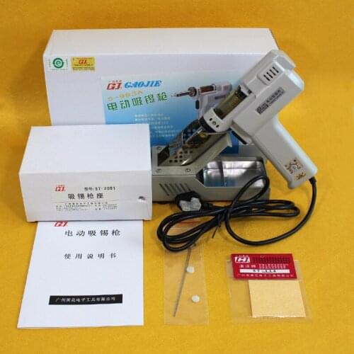 S-998P Double-Pump Soldering Iron Electric Desoldering Gun Vacuum Pump Solder Sucker machine