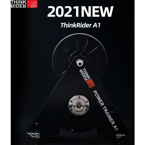 ThinkRider Cycling Products