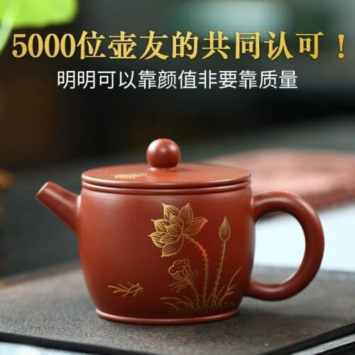 Yixing teapot recommended products with pure manual paint han tile wechat business entity shop a commission basis