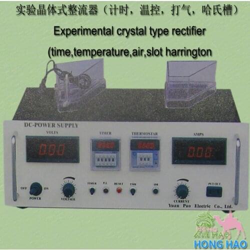 Long-term supply of high-frequency switching power electrolysis electrophoresis experimental crystal rectifier dedicated