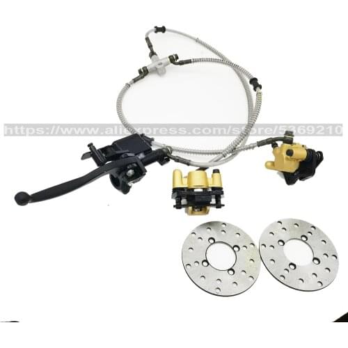 1Set 2 in 1 Front Handle Lever Hydraulic Disc Brake with Disc Fit For ATV 50cc 110cc 49cc Bike Go Kart Buggy UTV Scooter Parts