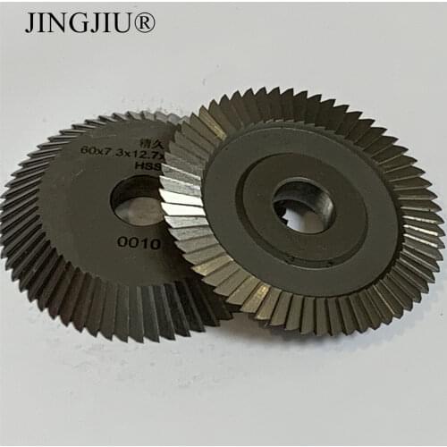 Cutter 0010/0010B(60X7.3X12.7)for Wenxing Key Cutting Machine 233A,233B,100B,232,217,100A,100A1,100A2,100A3,100B