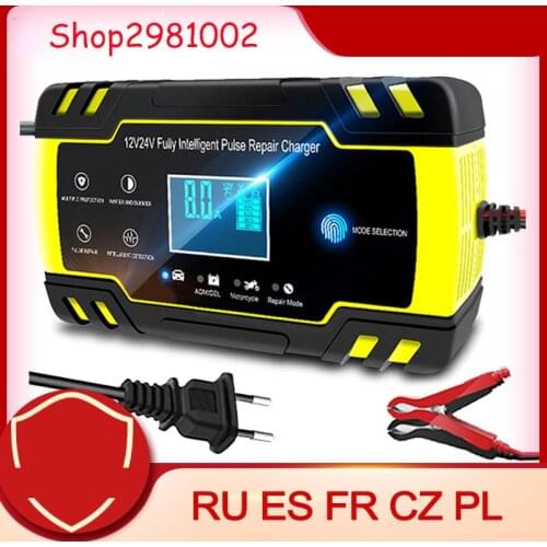 12V-24V 8A Full Automatic Universal Universal Battery-chargers Digital LCD Display Car Battery Chargers Power Puls Repair Charge