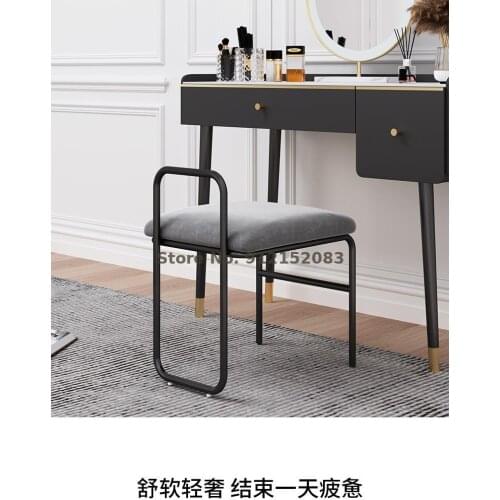 Light luxury makeup stool bedroom dressing table chair modern minimalist makeup chair net red ins household low stool girl