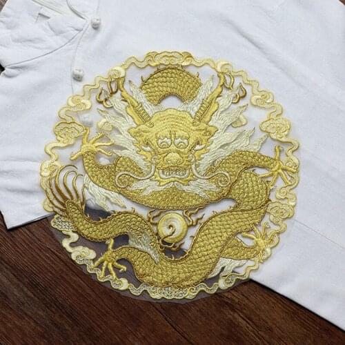 U003 Chinese Style Golden Dragon Round Cloth Paste. Decorative Patches For Clothes/Bags/Home Decoration.DIY! Need To Hand Sewing