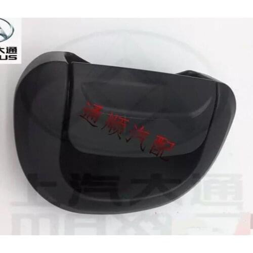 For SAIC MAXUS V80 parts car right middle door outer handle side sliding door outer handle sliding door handle