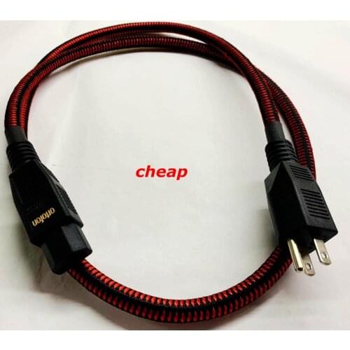 CHEAP--Denmark ortofon PSC-4500XG power cord