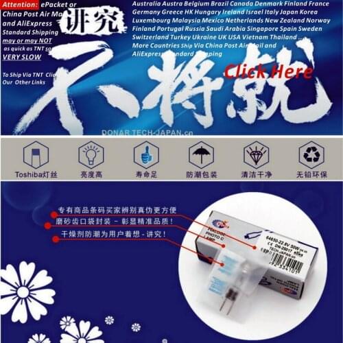 DN-34101 64650 JC 22.8V 50W 6419/AX 22.8V50W G6.35 halogen light bulb operating theater operation room surgical lamp shadowless