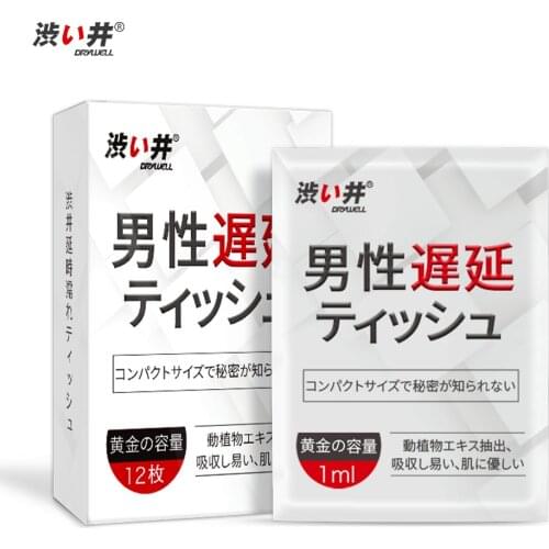 DRY WELL Sex enhancer Wipes for Delay Ejaculation Wet Delay Napkin for Men Delay Wipes Long Lasting Portable Sex Wipes