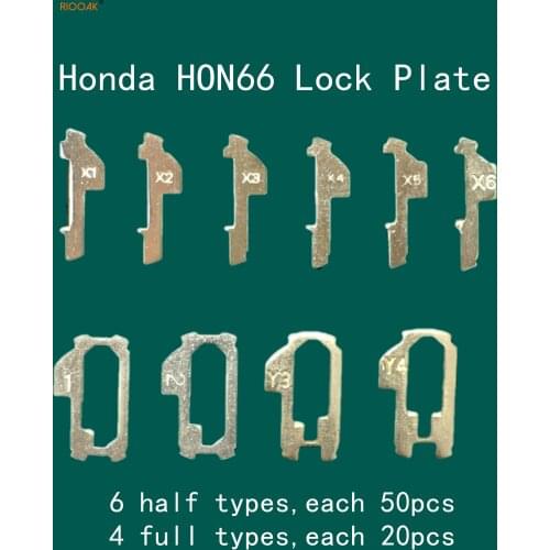 RIOOAK 380pcs/lot Car Lock Plate For HONDA HON66 Lock Reed Auto Lock Repair Accessories Kits ( NO1-6 Each 50pcs NO1-4 Each 20pcs