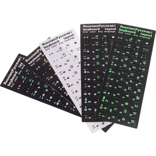 Russian Letters Keyboard Stickers For Notebook Computer Desktop Keyboard Cover Covers Russia Sticker For Laptops