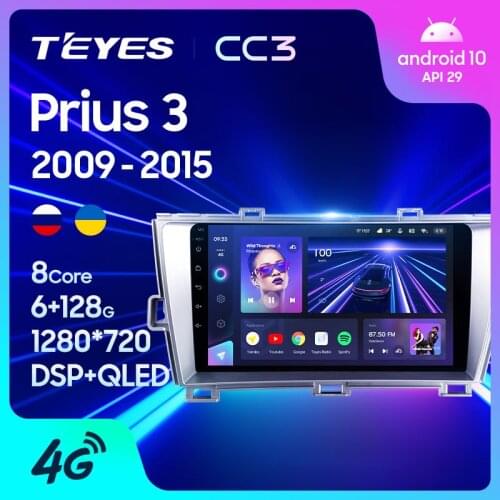 TEYES CC3 For Toyota Prius 3 XW30 2009 - 2015 Right hand driver Car Radio carplay Multimedia Video Player Navigation stereo GPS Android 10 No 2din 2 din dvd