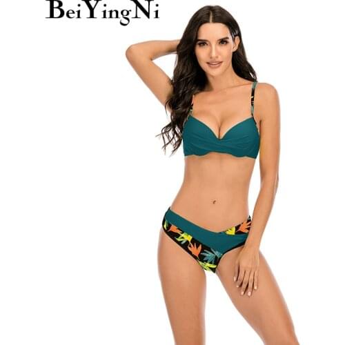 Женские купальные костюмы BEIYINGNI China At AliExpress