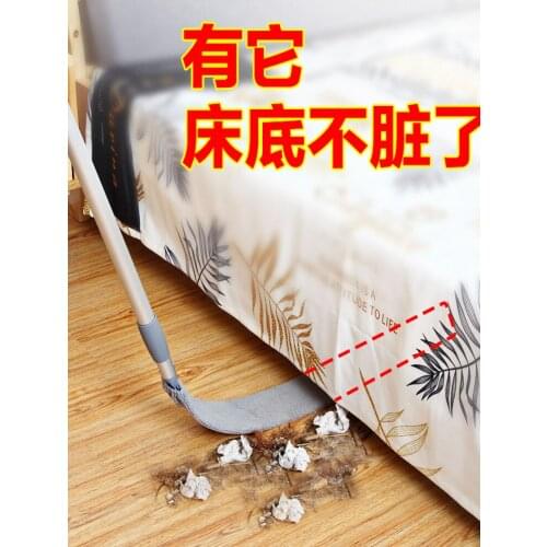 Household appliances small department store creative daily necessities household things bed bottom cleaning artifact household