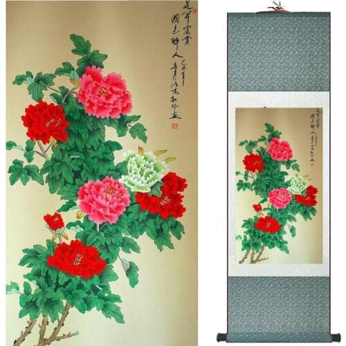 Flowers painting Chinese traditional art painting home decoration paintings20190824018