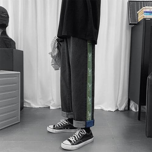 Wide Leg Jeans For Mens Casual Loose Cargo Straight Trousers Casual Stitching Design Washed Nine Denim Pants Cotton Four Seasons