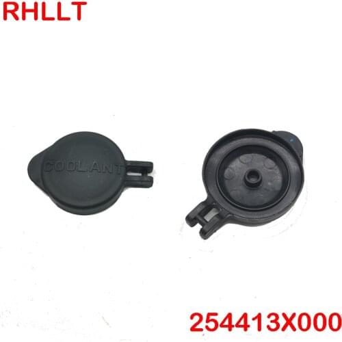 For hyundai MD Elantra AD IX25 Creta Water tank auxiliary kettle lid, liquid storage tank top cover, sealing cover 254413X000
