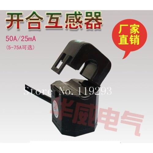[LAN]National Standards Split Core Current Transformer ZDKCT010FM 50A / 40mA 10A, 5A parameters may be set--10PCS/LOT