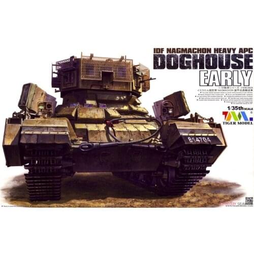 Tiger Model 4624 1/35 IDF NAGMACHON DOGHOUSE-EA Model Kit