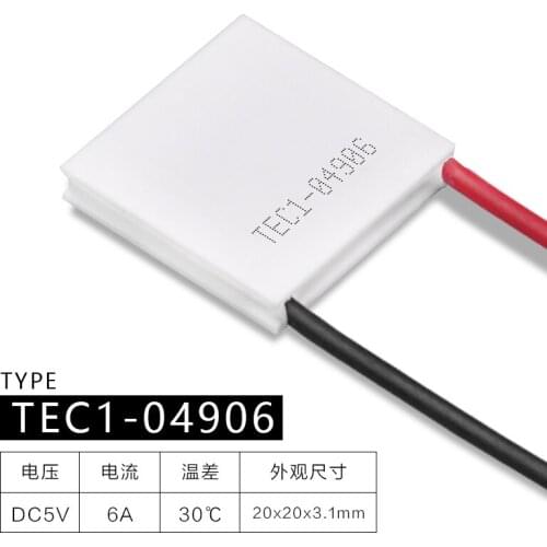 Semiconductor Electronic Refrigeration Sheet TEC1-04906 DC5V DC Cooling Refrigeration Heat Dissipation 20*20*3.1mm