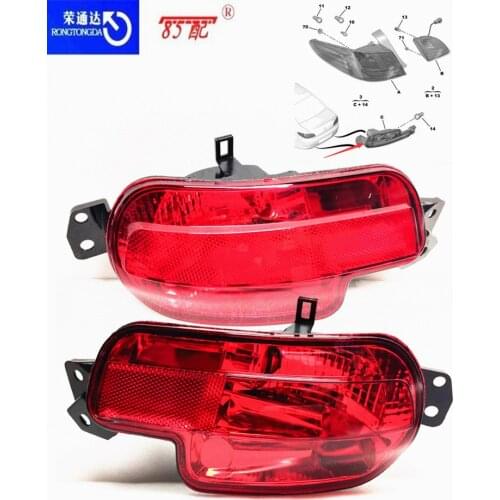 Rear bumper fog lamp 98023455 9802345680 For Peugeot 408 Rear bumper reflector lamp Rear fog lamp