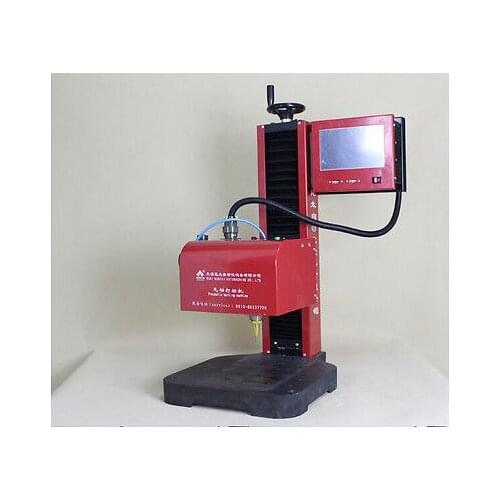 7" Touch screen Pneumatic Dot Peen Metal Print Integrated Marking Machine KT-QD07 AC110-220v generic brand new