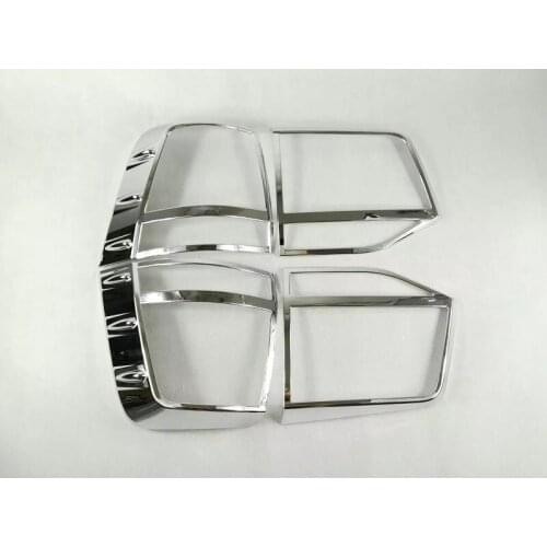 For Toyota Land Cruiser 200 2016 Chrome Car Taillight Cover Chromium Car Styling Accessory