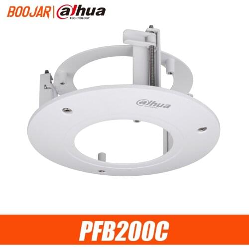 Dahua PFB200C In-ceiling Mount Bracket DH-PFB200C for SD22204T-GN SD22404T-GN etc Dahua IP camera