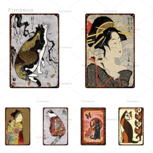 Japanese Style Cat Metal Signs Vintage Animal Plates For Pet Shop Tavern Wall Art Tin Painting Retro Home Decoration 20x30cm
