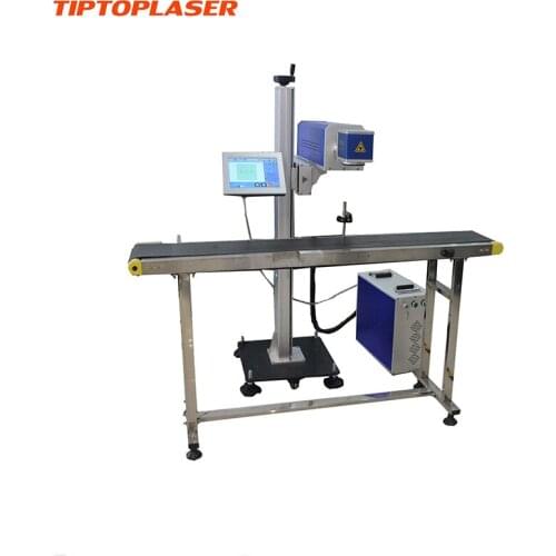 High precision Gold quality fiber fly laser marking machine in germany