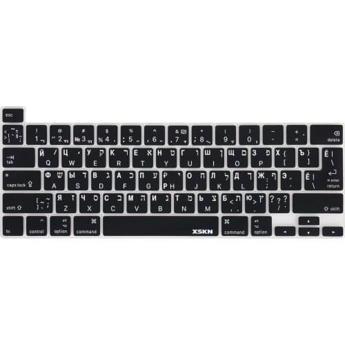 XSKN Hebrew&Russia Dual Language Silicone Keyboard Cover Skin for 2020 New MacBook Pro 13.3 Inch Touch Bar A2338 M1 A2289 A2251