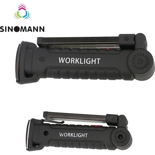 Sinomann Flashlights