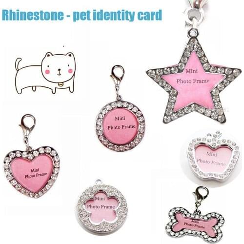 Flyingforest 2PCS/LOT Flowers Photo Frame Rhinestone Charm Pendant For Key Bag Charm New Fashion Christmas New Year Gift 2019