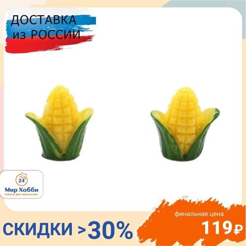 Декоративные овощи Astra&Craft China At AliExpress