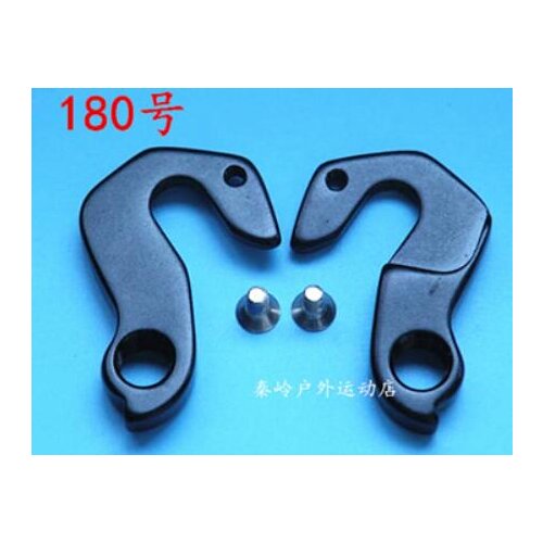 5pcs Bike Frame Dropout Rear Derailleur hanger for ORBEA Alma Carbon LTD Oiz Alma Gold Silver 26 29" With Mounting Bolts