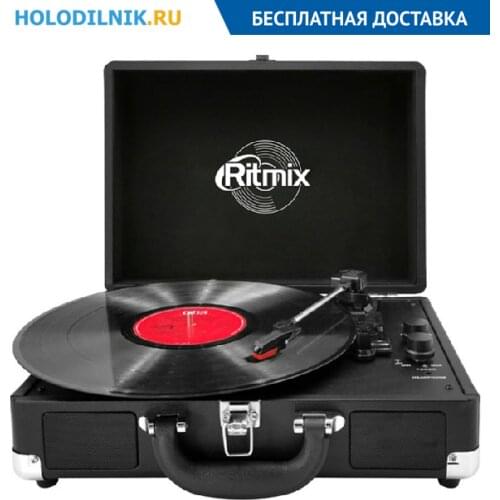 RITMIX Cassette Recorders