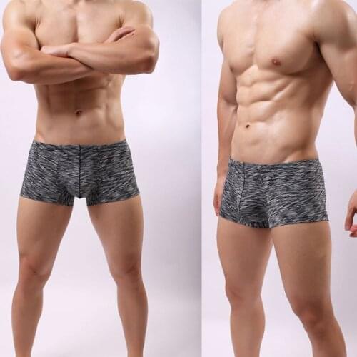 1PCS Mens Polyester No Ride UP Quick-Drying Boxer Briefs Underwear Trunks with Pouch