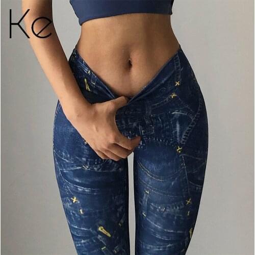 KE ins denim sexy fitness yoga pants tight-fitting quick-drying retro running sports trousers wearing peach hips