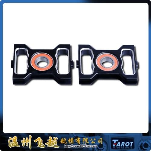 Tarot Helicopter Parts 500 Metal Main Shaft Bearing Block TL50075-01