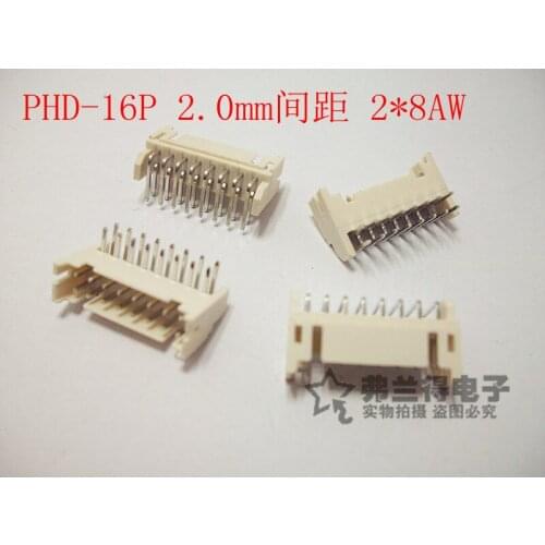 Phd2.0-16p double socket phd-2 8a double connector 2mm 16 core a straight needle wa looper