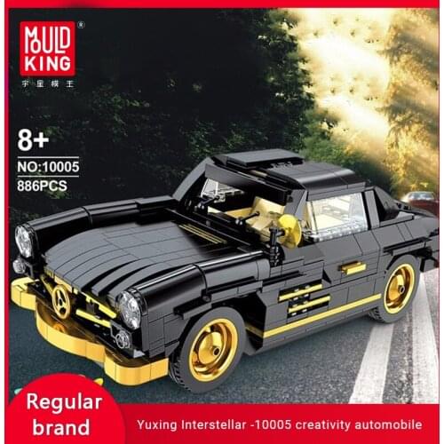 MOULD KING10005 Ever-changing Creative High-tech Car Building Block Model Childrens Educational Toy Car Christmas Birthday Gift