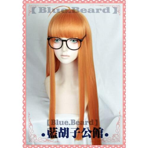 Hot Anime Persona 5 Cosplay Wig Futaba Sakura wig Halloween Cosplay