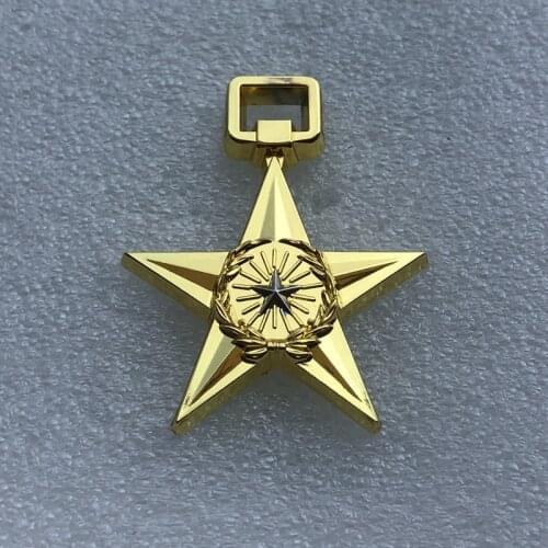 American Silver Star Medal