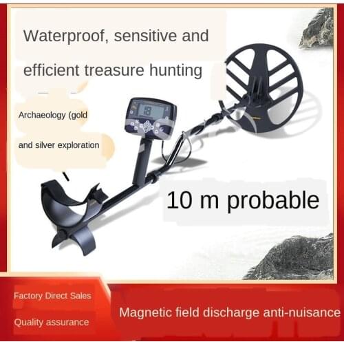 Metal detector bounty hunter outdoor 10 meters high precision gold and silver archaeological detector underground
