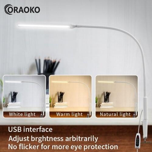 ORAOKO Desk Lamp