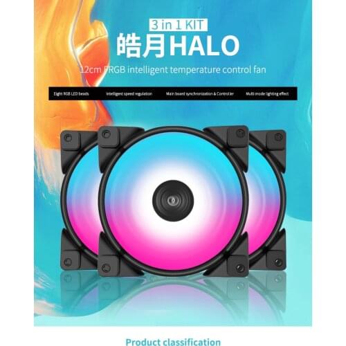PCCOOLER 3/Pack HALO RGB Fan 12cm 12V＆5V FRGB 3pin＆4pin PWM Quiet Cooling Fans 120mm RGB Fan For CPU Cooler Liquid Cooling