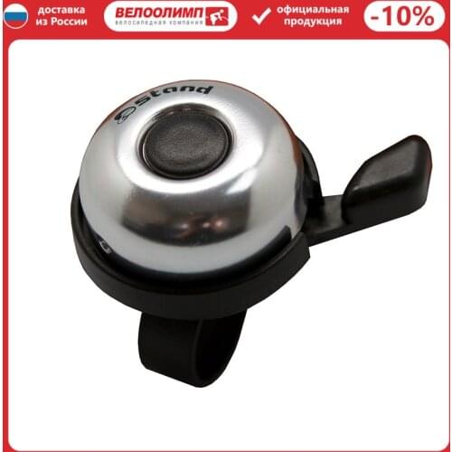 Подставка Goods For Sports And Recreation