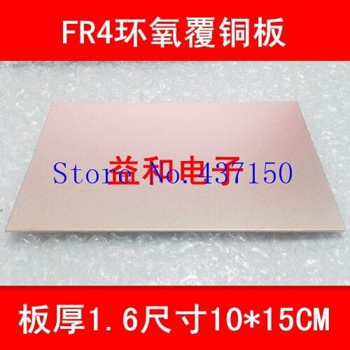 FR-4 epoxy fiberglass laminate Single sided copper clad PCB board 100 * 150MM/10 * 15CM / thickness 1.6Free Shipping